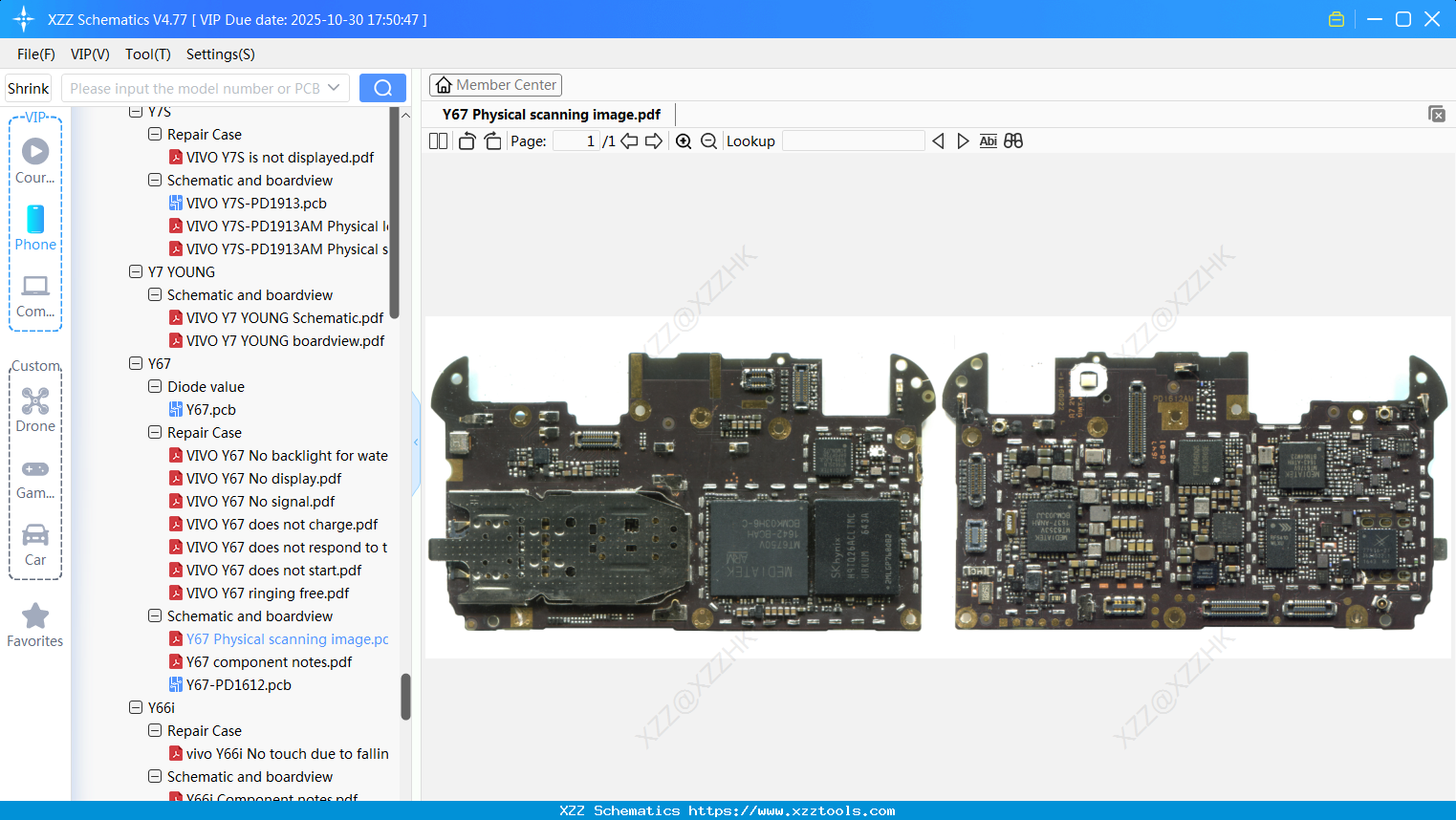VIVO Y67 Physical Scanning Image